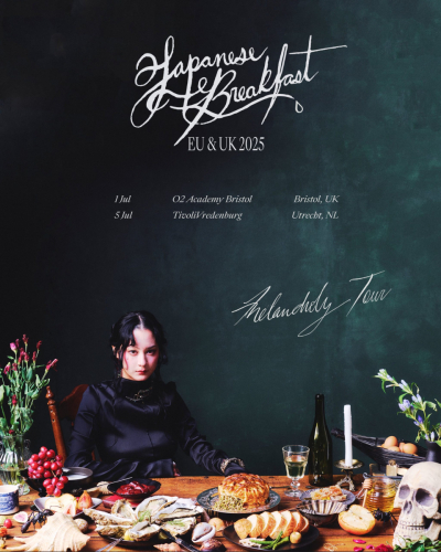 Japanese Breakfast - July 25